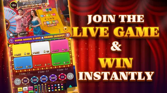 Exciting fishing game for arcade lovers at 1win Deportes